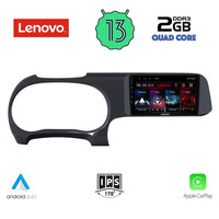 LENOVO LVD 4225_CPA (9inc) MULTIMEDIA TABLET OEM HYUNDAI i10 mod. 2020&gt;