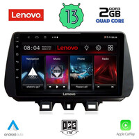 LENOVO LVD 4244_CPA (9inc) MULTIMEDIA TABLET OEM HYUNDAI TUSCON mod. 2019&gt;