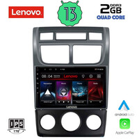 LENOVO LVD 4324_CPA (9inc) MULTIMEDIA TABLET OEM KIA SPORTAGE mod. 2004-2010