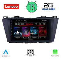 LENOVO LVD 4371_CPA (9inc) MULTIMEDIA TABLET OEM MAZDA 5 mod. 2011&gt;