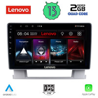 LENOVO LVD 4482_CPA (9inc) MULTIMEDIA TABLET OEM OPEL ASTRA J  mod.2010-2016