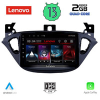 LENOVO LVD 4486_CPA (9inc) MULTIMEDIA TABLET OEM OPEL ADAM - CORSA E  mod. 2014-2021