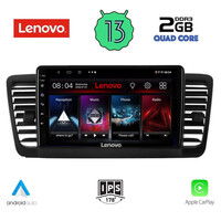 LENOVO LVD 4665_CPA (9inc) MULTIMEDIA TABLET OEM SUBARU LEGACY - OUTBACK mod. 2002-2008