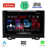 LENOVO LVD 4202_CPA (9inc) MULTIMEDIA TABLET OEM HONDA HRV mod. 2021&gt;