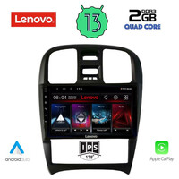 LENOVO LVD 4247_CPA (9inc) MULTIMEDIA TABLET OEM HYUNDAI SONATA mod. 2000-2006