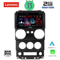 LENOVO LVD 4293_CPA (9inc) MULTIMEDIA TABLET OEM JEEP WRANGLER  mod. 2006-2011
