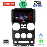 LENOVO LVD 4294_CPA (9inc) MULTIMEDIA TABLET OEM JEEP WRANGLER  mod. 2006-2011