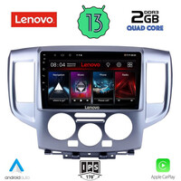 LENOVO LVD 4458_CPA (9inc) MULTIMEDIA TABLET OEM NISSAN NV 200 mod. 2009&gt;