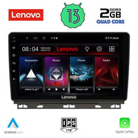 LENOVO LVD 4546_CPA (9inc) MULTIMEDIA TABLET OEM RENAULT CLIO mod. 2019&gt;