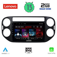 LENOVO LVD 4760_CPA (9inc) MULTIMEDIA TABLET OEM VW TIGUAN mod. 2004-2016