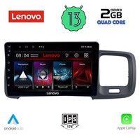 LENOVO LVD 4785_CPA (9inc) MULTIMEDIA TABLET OEM VOLVO S60 mod. 2010-2018