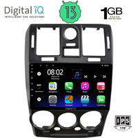 DIGITAL IQ RSA 1222_GPS (9inc) MULTIMEDIA TABLET OEM HYUNDAI GETZ mod. 2002-2011