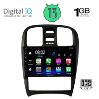 DIGITAL IQ RSA 1247_GPS (9inc) MULTIMEDIA TABLET OEM HYUNDAI SONATA mod. 2000-2006