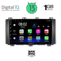 DIGITAL IQ RSA 1568_GPS (9inc) MULTIMEDIA TABLET OEM SEAT ATECA mod. 2017>
