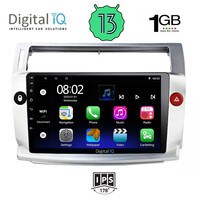 DIGITAL IQ RSA 1084_GPS (9inc) MULTIMEDIA TABLET OEM CITROEN C4  mod. 2004-2011