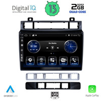 DIGITAL IQ BXH 3766_CPA (9inc) MULTIMEDIA TABLET OEM VW TOUAREG mod. 2011-2018