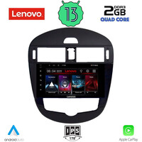 LENOVO LVD 4470_CPA (9inc) MULTIMEDIA TABLET OEM NISSAN PULSAR mod. 2014>