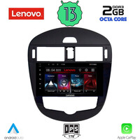 LENOVO LVF 7470_CPA (9inc) MULTIMEDIA TABLET OEM NISSAN PULSAR mod. 2014>