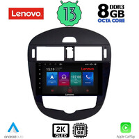 LENOVO SSW 10470_CPA (9inc) MULTIMEDIA TABLET OEM NISSAN PULSAR mod. 2014>