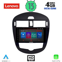 LENOVO SSX 9470_CPA (9inc) MULTIMEDIA TABLET OEM NISSAN PULSAR mod. 2014>