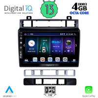 DIGITAL IQ BXD 6766_CPA (9inc) MULTIMEDIA TABLET OEM VW TOUAREG mod. 2011-2018