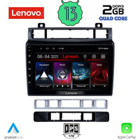 LENOVO LVD 4766_CPA (9inc) MULTIMEDIA TABLET OEM VW TOUAREG mod. 2011-2018