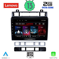 LENOVO LVF 7766_CPA (9inc) MULTIMEDIA TABLET OEM VW TOUAREG mod. 2011-2018