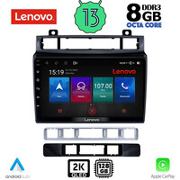 LENOVO SSW 10766_CPA (9inc) MULTIMEDIA TABLET OEM VW TOUAREG mod. 2011-2018