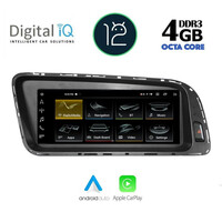DIGITAL IQ TOP 15928_CPA (8.8inc) (ORIG. NAVI) MULTIMEDIA OEM AUDI Q5 mod. 2008-2018