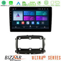 Bizzar Ultra Series Fiat 500 2016&gt; 8core Android13 8+128gb Navigation Multimedia Tablet 9 u-ul2-Ft1150