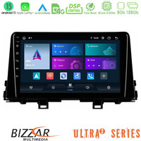 Bizzar Ultra Series kia Picanto 2017-2021 8core Android13 8+128gb Navigation Multimedia Tablet 9 u-ul2-Ki0756