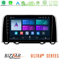Bizzar Ultra Series Honda cr-v 2019-&Gt; 8core Android13 8+128gb Navigation Multimedia Tablet 10 u-ul2-Hd0160