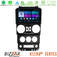 Bizzar Ultra Series Jeep Wrangler 2008-2010 8core Android13 8+128gb Navigation Multimedia Tablet 9 u-ul2-Jp023n