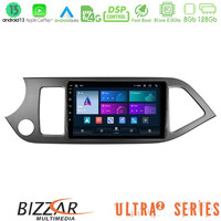 Bizzar Ultra Series kia Picanto 8core Android13 8+128gb Navigation Multimedia Tablet 9 u-ul2-Ki0611