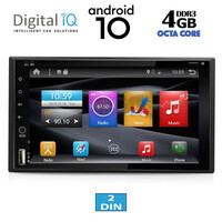 DIGITAL IQ AN X654_GPS (6.5" DECK) MULTIMEDIA 2DIN