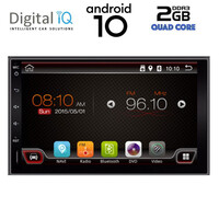 DIGITAL IQ AN X692_GPS (7" DECK) MULTIMEDIA 2DIN