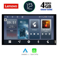 DIGITAL IQ LVE 461_CPA (8" DECK) MULTIMEDIA OEM TOYOTA ALL mod. 2017>