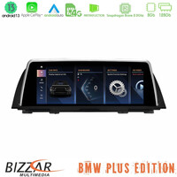 Bmw 5 Series f10 cic Android13 (8+128gb) Navigation Multimedia 10.25″ hd Anti-Reflection (Pop-up Style) u-bm-5278gn