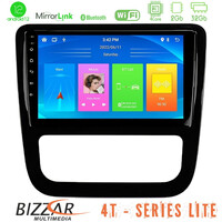 Bizzar 4t Series vw Scirocco 2008-2014 4core Android12 2+32gb Navigation Multimedia Tablet 9 (Μαύρο Γυαλιστερό) u-lvb-Vw0057bl