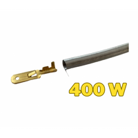 jager ΑΝΤΙΣΤΑΣΗ ΓΙΑ ΣΟΜΠΑ ΧΑΛΑΖΙΑ 400W