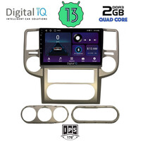 DIGITAL IQ BXB 1475_GPS (10inc) MULTIMEDIA TABLET OEM NISSAN XTRAIL mod. 2004-2007