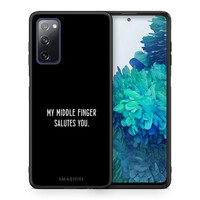 Salute - Samsung Galaxy S20 FE θήκη