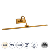 GloboStar® MIRA 60435 Μοντέρνο Φωτιστικό Τοίχου - Απλίκα Καθρέπτη Μπάνιου - Πίνακα LED 12W 1400lm 120° AC 220-240V IP44 Μ60 x Π20 x Υ13cm - Φυσικό Λευκό 4500K - Χάλκινο - 3 Years Warranty
