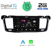 DIGITAL IQ MSF 381_CPA (7” DECK) MULTIMEDIA OEM PEUGEOT 508 mod. 2010-2015