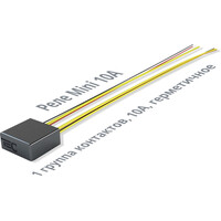 Prizrak RELAY MINI