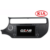 Gear KIA05 Kia RIO 2015