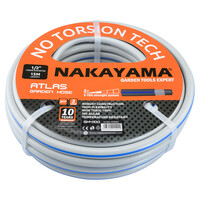 NAKAYAMA GH4100 ΛΑΣΤΙΧΟ ATLAS 3 ΕΠΙΣΤΡΩΣΕΙΣ 15Μ 1/2''