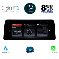 DIGITAL IQ TOP 19958_CPA (12.3") (CCC) MULTIMEDIA OEM BMW S.5 (E60) mod. 2003-2008