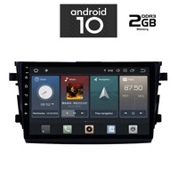 IQ-AN X1230_GPS (TABLET). SUZUKI CELERIO  mod. 2015>    ANDROID 10