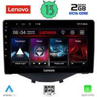 LENOVO LVF 7715_CPA CLIMA (9inc) MULTIMEDIA TABLET OEM CITROEN C1-PEUGEOT 108-TOYOTA AYGO mod. 2014&gt;